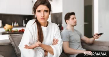 كيفية التعامل مع الزوج البيتوتي 